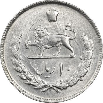 سکه 10 ریال 1353 - MS61 - محمد رضا شاه
