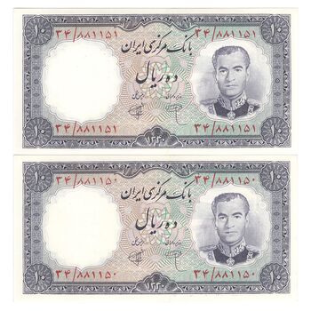 اسکناس 10 ریال 1340 - جفت - UNC63 - محمد رضا شاه