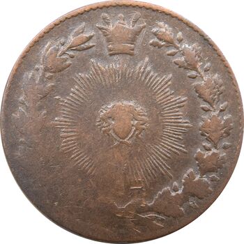 سکه 100 دینار 1298 - بدون مبلغ - VG - ناصرالدین شاه