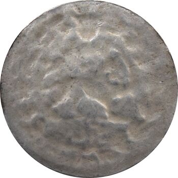 سکه شاهی 1301 ضرب سکه بر سکه (نگاتیو) - ناصرالدین شاه