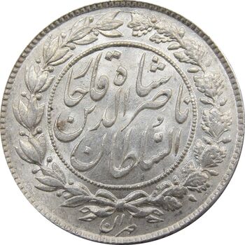 سکه 1000 دینار 1296 - MS66 - ناصرالدین شاه