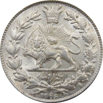 سکه 1000 دینار 1296 - MS66 - ناصرالدین شاه