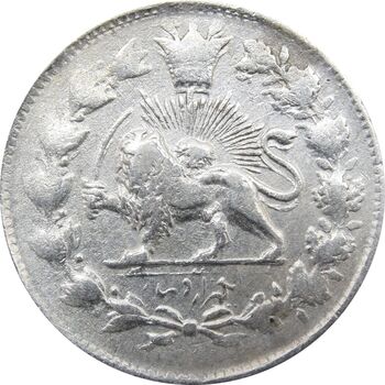 سکه 1000 دینار تاریخ نامشخص (مکرر پشت سکه) - ناصرالدین شاه