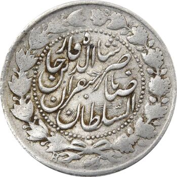 سکه 2000 دینار 1303 صاحبقران - VF30 - ناصرالدین شاه