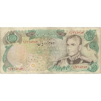 اسکناس 10000 ریال (انصاری - یگانه) - تک - VF30 - محمد رضا شاه