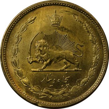 سکه 50 دینار 1331 - MS63 - محمد رضا شاه