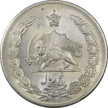 سکه 5 ریال 1312 - MS61 - رضا شاه