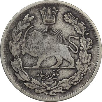 سکه 1000 دینار 1323 تصویری - VF35 - مظفرالدین شاه