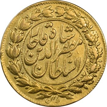 سکه طلا 1 تومان 1318 تصویری - AU58 - مظفرالدین شاه