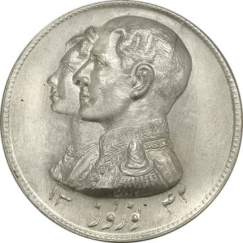 مدال نقره نوروز 1342 (لافتی الا علی) - MS62 - محمد رضا شاه