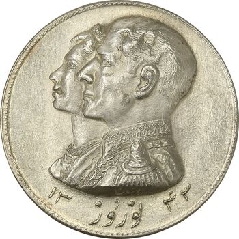مدال نقره نوروز 1343 (لافتی الا علی) - MS62 - محمد رضا شاه