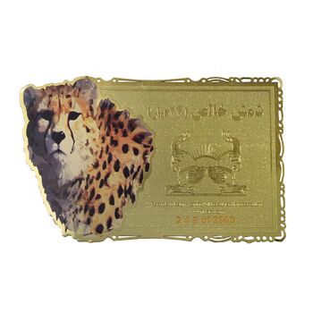 شمش طلا یوز پلنگ ایرانی (با جعبه فابریک) - 1 گرمی