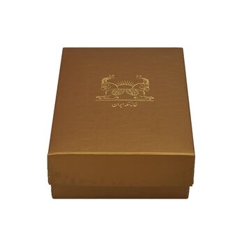 شمش طلا یادبود نوروز مبارک باد 1398 - 1/200 گرمی