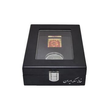 تمبر و مدال نوروز مبارک باد 1400