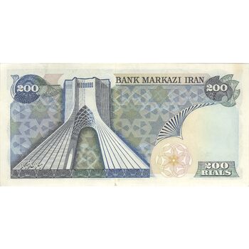 اسکناس 200 ریال (انصاری - یگانه) - تک - UNC61 - محمد رضا شاه