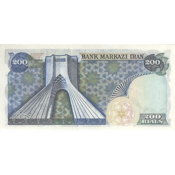 اسکناس 200 ریال (انصاری - مهران) شهیاد آریامهر - تک - UNC63 - محمد رضا شاه