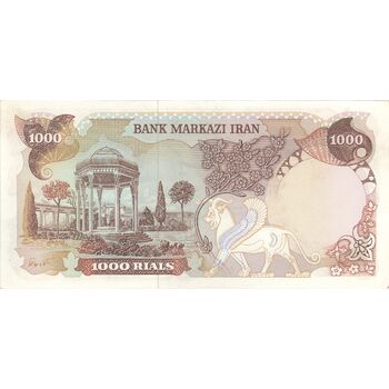 اسکناس 1000 ریال (یگانه - مهران) - تک - AU55 - محمد رضا شاه