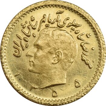 سکه طلا ربع پهلوی 1344 - MS62 - محمد رضا شاه