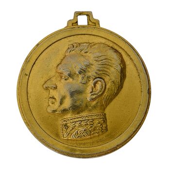 مدال یادبود میلاد شاهنشاه آریامهر 1354 - AU50 - محمد رضا شاه