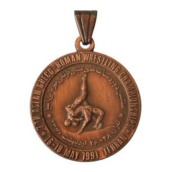مدال برنز هفتمین دوره مسابقه های کشتی فرنگی قهرمانی آسیا - AU - جمهوری اسلامی