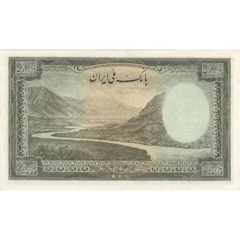 اسکناس 1000 ریال سری یکم - تک - VF35 - محمد رضا شاه