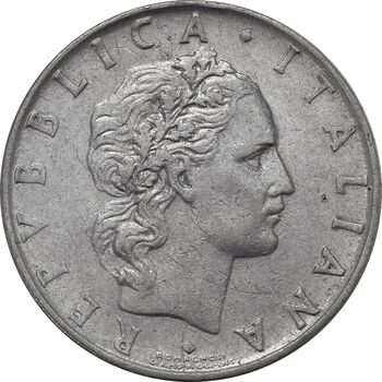 سکه 50 لیره 1966 جمهوری - EF45 - ایتالیا