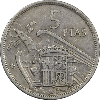 سکه 5 پزتا (71)1957 فرانکو کادیلو - EF45 - اسپانیا