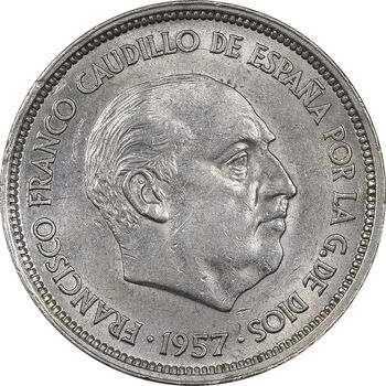 سکه 25 پزتا (58)1957 فرانکو کادیلو - AU58 - اسپانیا