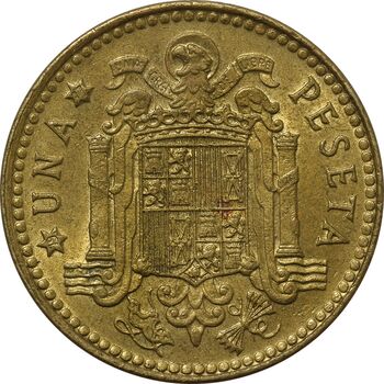 سکه 1 پزتا (77)1975 خوان کارلوس یکم - AU58 - اسپانیا