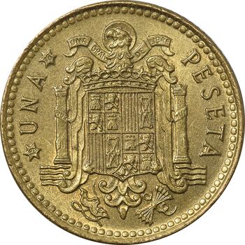 سکه 1 پزتا (78)1975 خوان کارلوس یکم - MS61 - اسپانیا