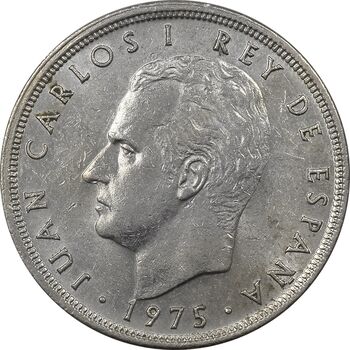 سکه 5 پزتا (79)1975 خوان کارلوس یکم - AU58 - اسپانیا