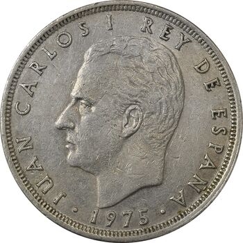 سکه 25 پزتا (76)1975 خوان کارلوس یکم - AU55 - اسپانیا
