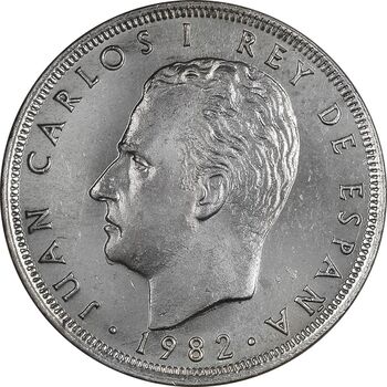 سکه 25 پزتا 1982 خوان کارلوس یکم - MS62 - اسپانیا