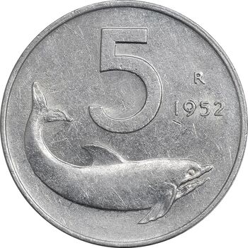 سکه 5 لیره 1952 جمهوری - AU50 - ایتالیا