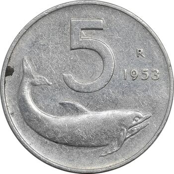 سکه 5 لیره 1953 جمهوری - EF45 - ایتالیا