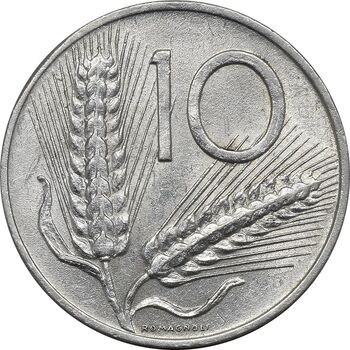 سکه 10 لیره 1955 جمهوری - AU58 - ایتالیا