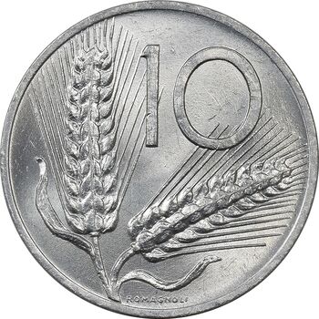 سکه 10 لیره 1956 جمهوری - MS63 - ایتالیا