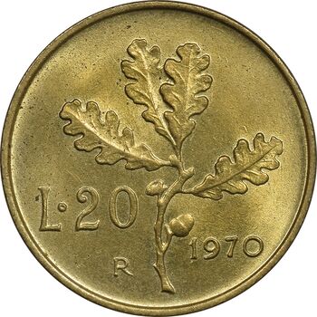 سکه 20 لیره 1970 جمهوری - MS63 - ایتالیا