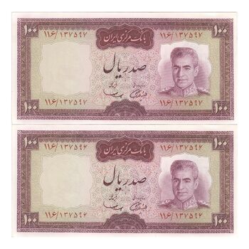 اسکناس 100 ریال (آموزگار - سمیعی) نوشته قرمز - جفت - UNC62 - محمد رضا شاه