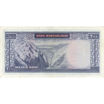 اسکناس 200 ریال (آموزگار - سمیعی) نوشته قرمز - تک - EF45 - محمد رضا شاه