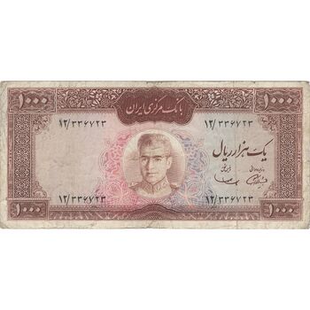 اسکناس 1000 ریال (آموزگار - سمیعی) نوشته قرمز - VF25 - محمد رضا شاه