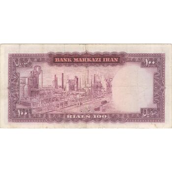 اسکناس 100 ریال (آموزگار - سمیعی) نوشته قرمز - تک - EF40 - محمد رضا شاه