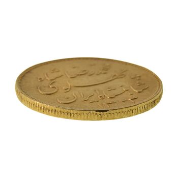 سکه طلا یک پهلوی 1323 خطی - MS62 - محمد رضا شاه