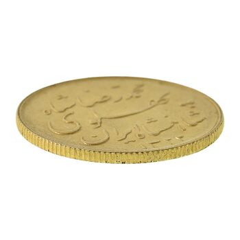سکه طلا نیم پهلوی 1322 خطی - MS63 - محمد رضا شاه
