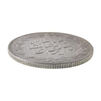 سکه 2000 دینار 1305 خطی - MS62 - رضا شاه