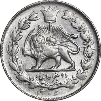 سکه 2000 دینار 1306 خطی - MS63 - رضا شاه