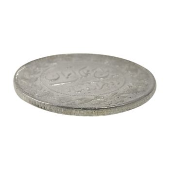 سکه 2000 دینار 1305 رایج - MS63 - رضا شاه