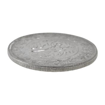سکه 2000 دینار 1304 رایج - MS63 - رضا شاه