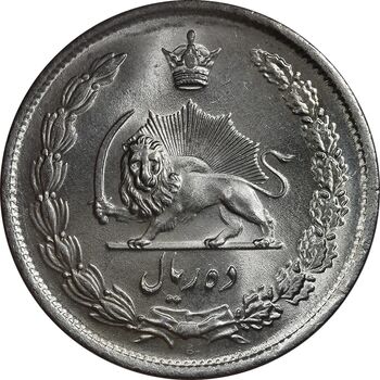 سکه 10 ریال 1323 - MS63 - محمد رضا شاه