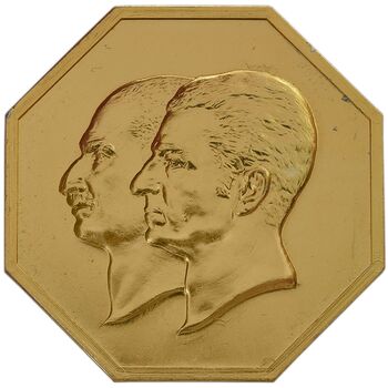 مدال یادبود سایز 40 گرمی بانک ملی (نمونه یک رو) هشت ضلعی - AU - محمد رضا شاه